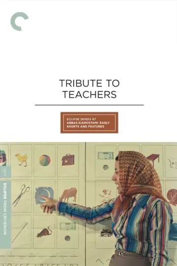 Poster to the movie "Tribute to the Teachers" #1227631