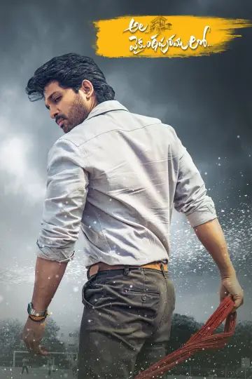Ala Vaikunthapurramuloo Poster