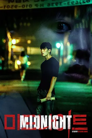 Poster to the movie "Midnight" #881396
