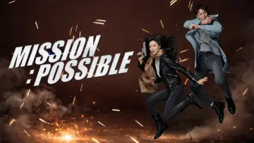 Backdrop to the movie "Mission: Possible" #934145