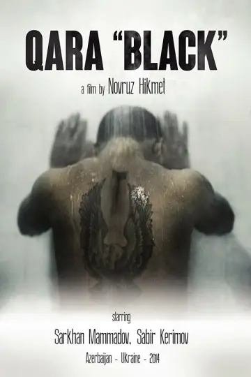 Poster to the movie "Black" #1188511