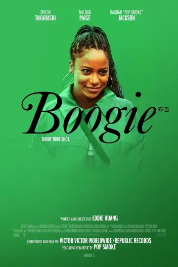 Poster to the movie "Boogie" #122098