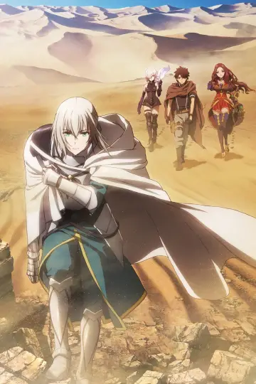 Fate/Grand Order the Movie: Divine Realm of the Round Table: Camelot Wandering; Agateram