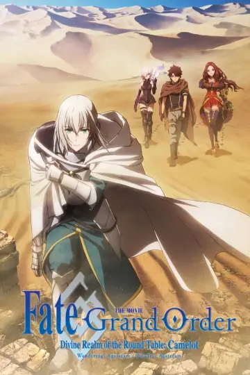 Poster to the movie "Fate/Grand Order the Movie: Divine Realm of the Round Table: Camelot 2 Paladin; Agateram" #1076277