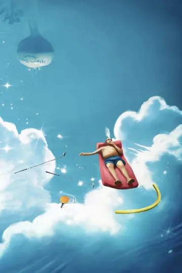 Poster to the movie "Some Kind of Heaven" #1623613