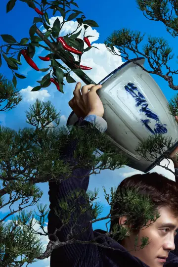 Poster to the movie "No Other Choice" #511236