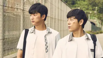 Backdrop to the movie "Boys Be!!" #1148982