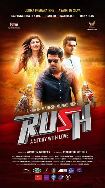 Poster to the movie "Rush" #1149481