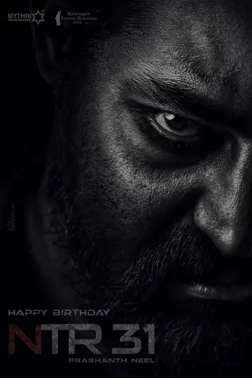 Poster to the movie "Dragon" #636217