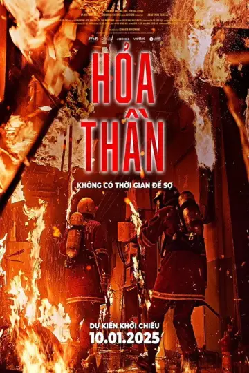 Poster to the movie "Firefighters" #784826