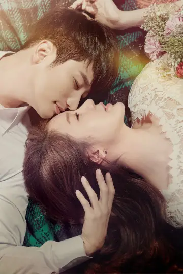 After Love