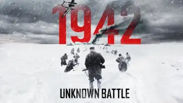Backdrop to the movie "1942: Unknown Battle" #1067128