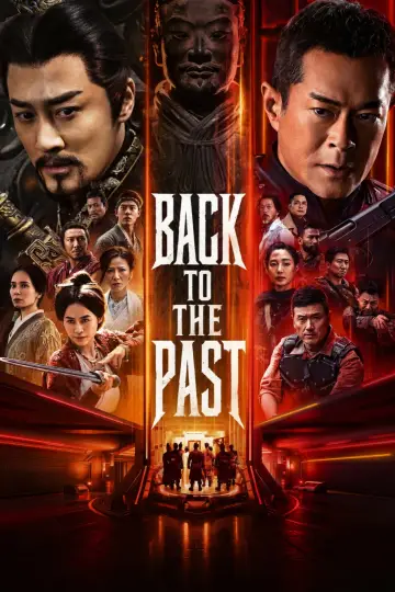 Poster to the movie "Back to the Past" #955363