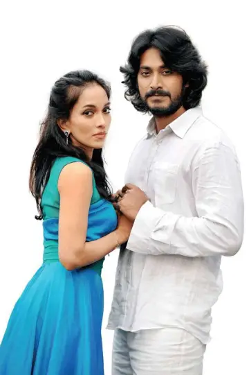 Poster to the movie "Kandak Sema" #1813642