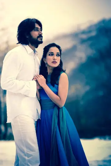 Poster to the movie "Kandak Sema" #1813643