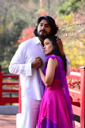 Poster to the movie "Kandak Sema" #1813645