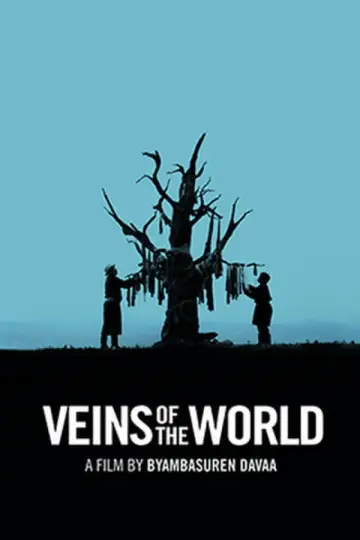 Poster to the movie "Veins of the World" #1584268