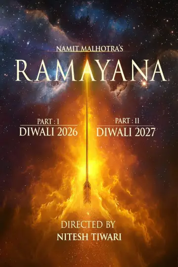 Poster to the movie "Ramayana" #1196782