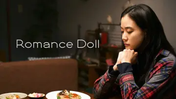 Backdrop to the movie "Romance Doll" #1867721