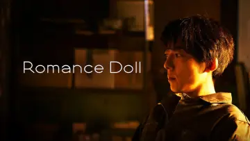 Backdrop to the movie "Romance Doll" #1867722