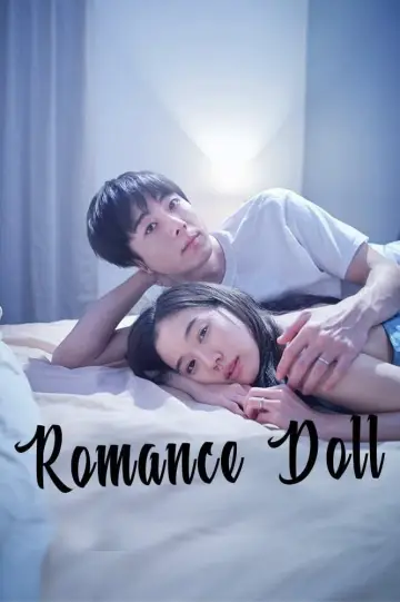 Poster to the movie "Romance Doll" #1867725