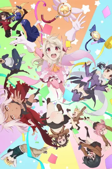 Fate/kaleid liner Prisma☆Illya: Prisma☆Phantasm Poster