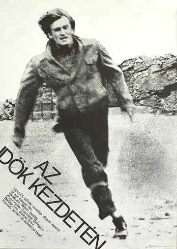 When Time Began Poster