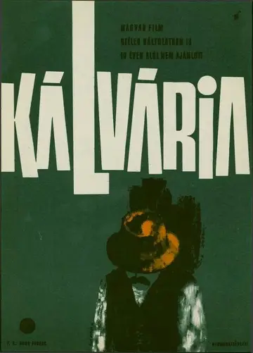 Poster to the movie "Calvary" #970511