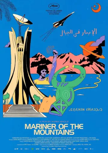 Poster to the movie "Mariner of the Mountains" #1090805
