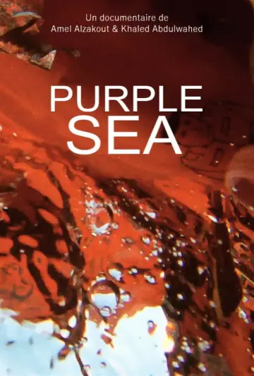 Poster to the movie "Purple Sea" #1277832