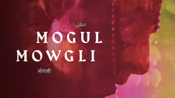 Backdrop to the movie "Mogul Mowgli" #1579139