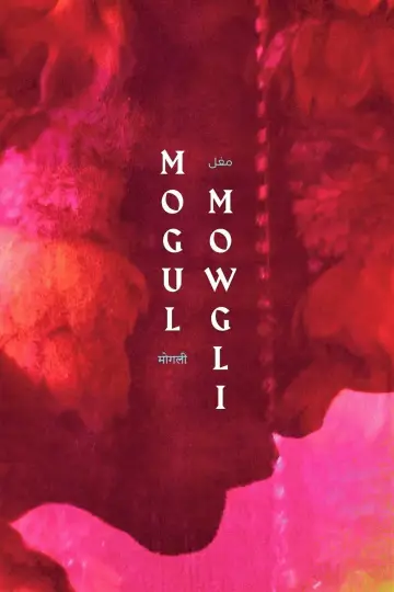 Poster to the movie "Mogul Mowgli" #1579147