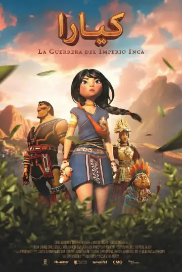 Poster to the movie "Kayara" #617256