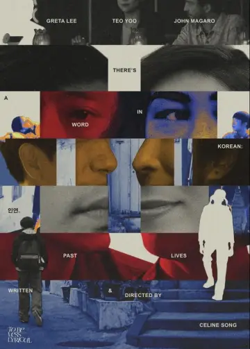 Poster to the movie "Past Lives" #961224