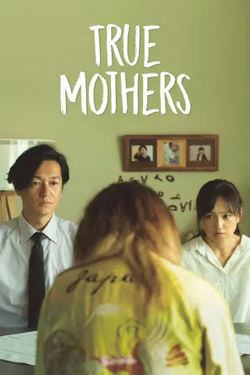 Poster to the movie "True Mothers" #1083910
