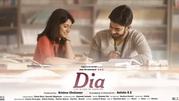 Backdrop to the movie "Dia" #1163059