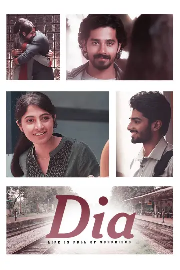 Poster to the movie "Dia" #1163063