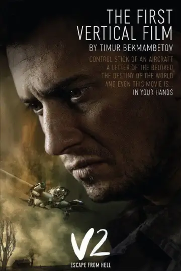 Poster to the movie "V2. Escape from Hell" #1617227