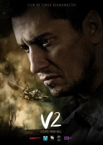 Poster to the movie "V2. Escape from Hell" #1617231