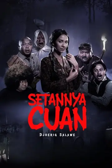 Poster to the movie "Setannya Cuan" #1615588