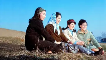 Backdrop to the movie "The Four Loves" #1619283