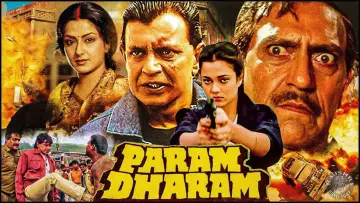 Backdrop to the movie "Param Dharam" #693899