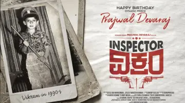 Backdrop to the movie "Inspector Vikram" #1157832