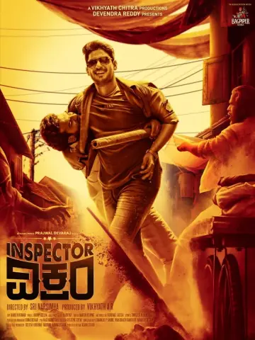 Poster to the movie "Inspector Vikram" #1157838