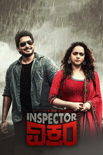 Poster to the movie "Inspector Vikram" #1157839