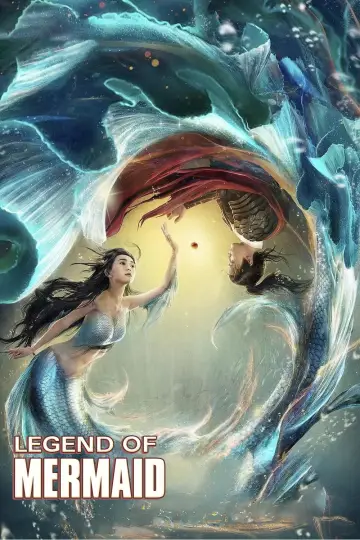Poster to the movie "Legend of Mermaid" #1098210