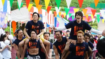 Backdrop to the movie "Grand Blue" #1007461