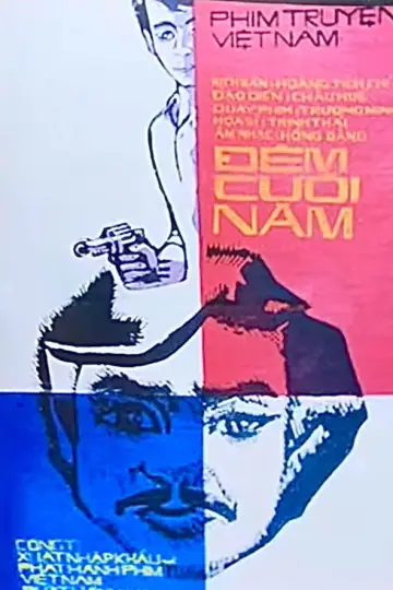 Poster to the movie "Last Night of the Year" #1147475