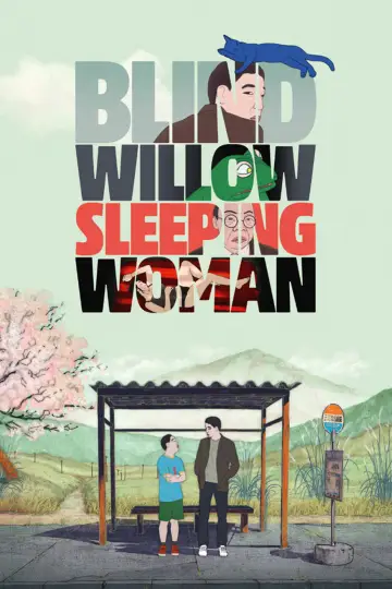Poster to the movie "Blind Willow, Sleeping Woman" #1805763