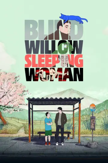 Poster to the movie "Blind Willow, Sleeping Woman" #1805765